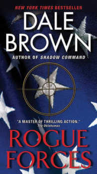 Rogue Forces