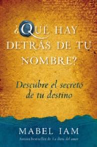 Que Hay Detras de tu Nombre?/ What's the Meaning Behind Your Name? : Descubre El Secreto De Tu Destino