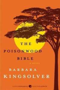The Poisonwood Bible (Harper Perennial Deluxe Editions)