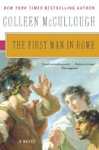 The First Man in Rome (Masters of Rome)