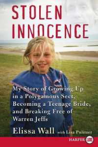Stolen Innocence LP （Large Print）
