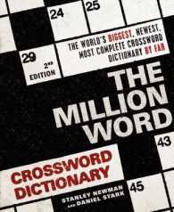 Million Word Crossword Dictionary （2ND）