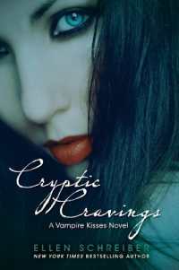 Vampire Kisses 8: Cryptic Cravings (Vampire Kisses)