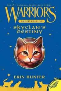 Warriors Super Edition: SkyClan's Destiny (Warriors Super Edition)