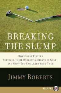 Breaking the Slump LP （Large Print）