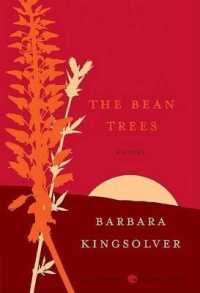 The Bean Trees (Harper Perennial Deluxe Editions)
