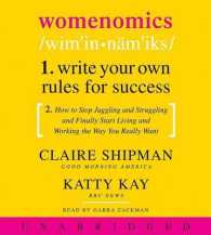 Womenomics (6-Volume Set) : Write Your Own Rules for Success （Unabridged）