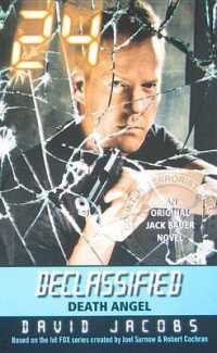 Death Angel (24 Declassified) （MTI）