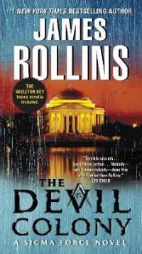 ジェームズ・ロリンズ『ジェファーソンの密約』（原書）<br>The Devil Colony : A SIGMA Force Novel (Sigma Force)