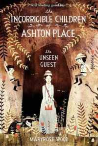 The Unseen Guest (Incorrigible Children of Ashton Place)