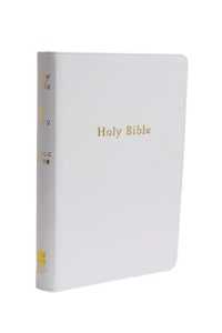 NRSV, the Catholic Gift Bible, Imitation Leather, White : The Perfect Gift That Will Last a Lifetime