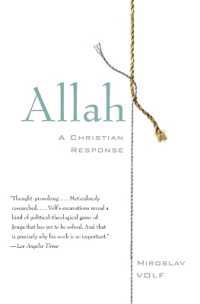 Allah : A Christian Response