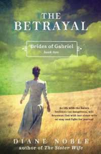 The Betrayal (Brides of Gabriel)