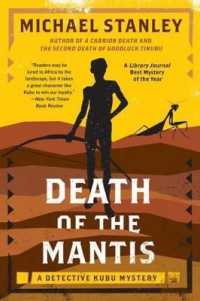 Death of the Mantis : A Detective Kubu Mystery (Detective Kubu)