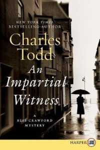 An Impartial Witness Large Print (The Bess Crawford Mysteries) （Large Print）