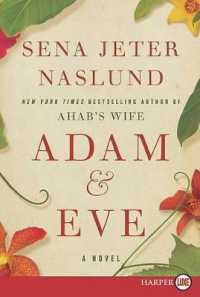 Adam & Eve （Large Print）