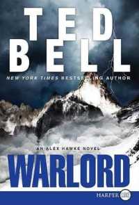 Warlord : An Alex Hawke Novel (Alex Hawke Novels) （Harperluxe Large Print）