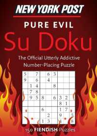 New York Post Pure Evil Su Doku