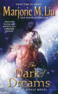 In the Dark of Dreams (Dirk & Steele)