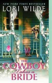 The Cowboy Takes a Bride (Jubilee, Texas)