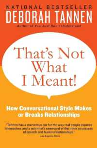 That's Not What I Meant! : How Conversational Style Makes or Breaks Relationships