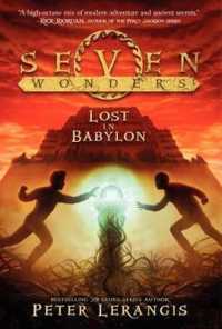 Lost in Babylon (Seven Wonders)