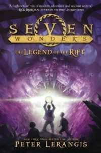 Seven Wonders Book 5: The Legend of the Rift (Seven Wonders)