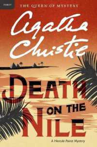 Death on the Nile : A Hercule Poirot Mystery: the Official Authorized Edition (Hercule Poirot Mysteries)