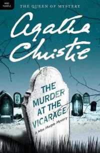 The Murder at the Vicarage (Miss Marple Mysteries) （Reprint）