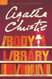 The Body in the Library (Miss Marple Mysteries) （Reprint）