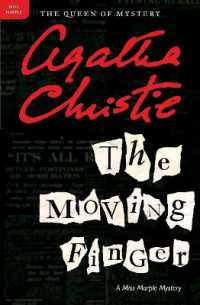 The Moving Finger (Miss Marple Mysteries) （Reprint）