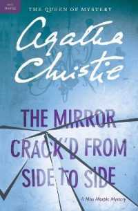 The Mirror Crack'd from Side to Side : A Miss Marple Mystery (Miss Marple Mysteries)