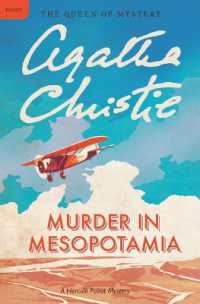 Murder in Mesopotamia : A Hercule Poirot Mystery: the Official Authorized Edition (Hercule Poirot Mysteries)