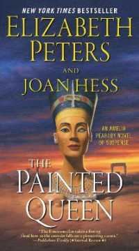 The Painted Queen : An Amelia Peabody Novel of Suspense (Amelia Peabody)