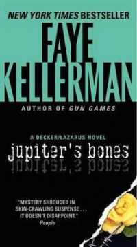 Jupiter's Bones : A Decker/lazarus Novel -- Paperback (English Language Edition)