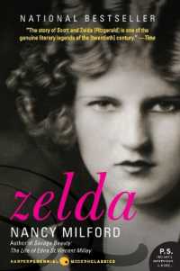 Zelda : A Biography （Modern Classics）