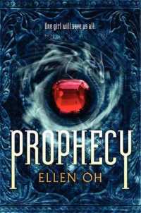 Prophecy (Prophecy)