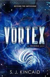Vortex (Insignia)