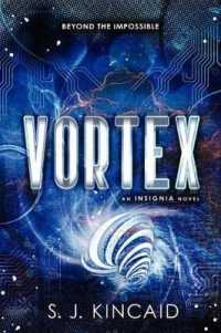 Vortex (Insignia)