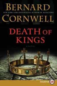 Death of Kings (Saxon Tales) （Large Print）