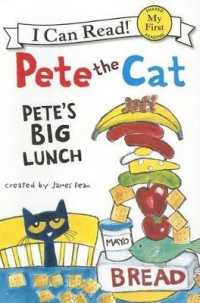 Pete the Cat : Pete's Big Lunch