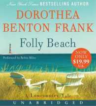 Folly Beach (12-Volume Set) : A Lowcountry Tale （Unabridged）