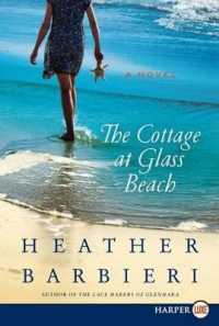 The Cottage at Glass Beach （Large Print）