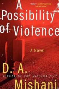 A Possibility of Violence (Avraham Avraham)