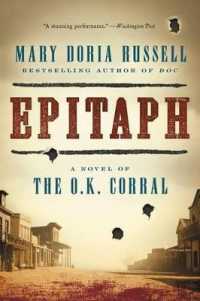 Epitaph : A Novel of the O.K. Corral