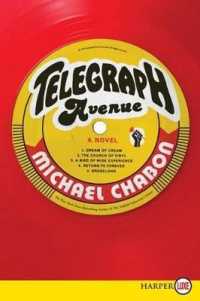 Telegraph Avenue （Large Print）