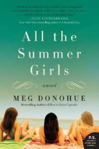 All the Summer Girls