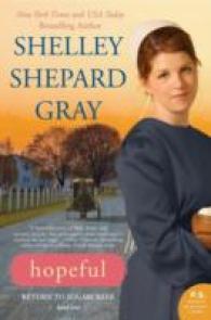 Hopeful : Return to Sugarcreek, Book One (Return to Sugarcreek)