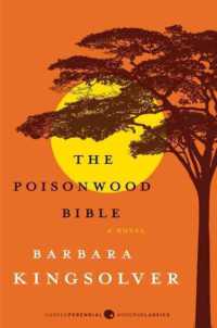 Poisonwood Bible : A Novel -- Paperback (English Language Edition)