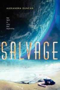 Salvage (Salvage)